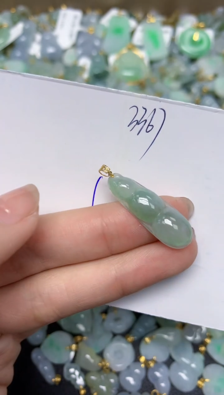 【闪购商品】翡翠颈饰18K金镶嵌 天然翡翠A货