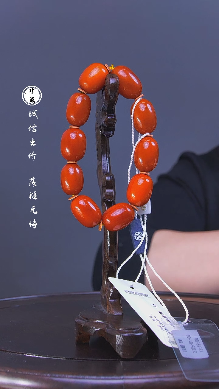 【闪购商品】铜文物商店蜜蜡挂件L玲