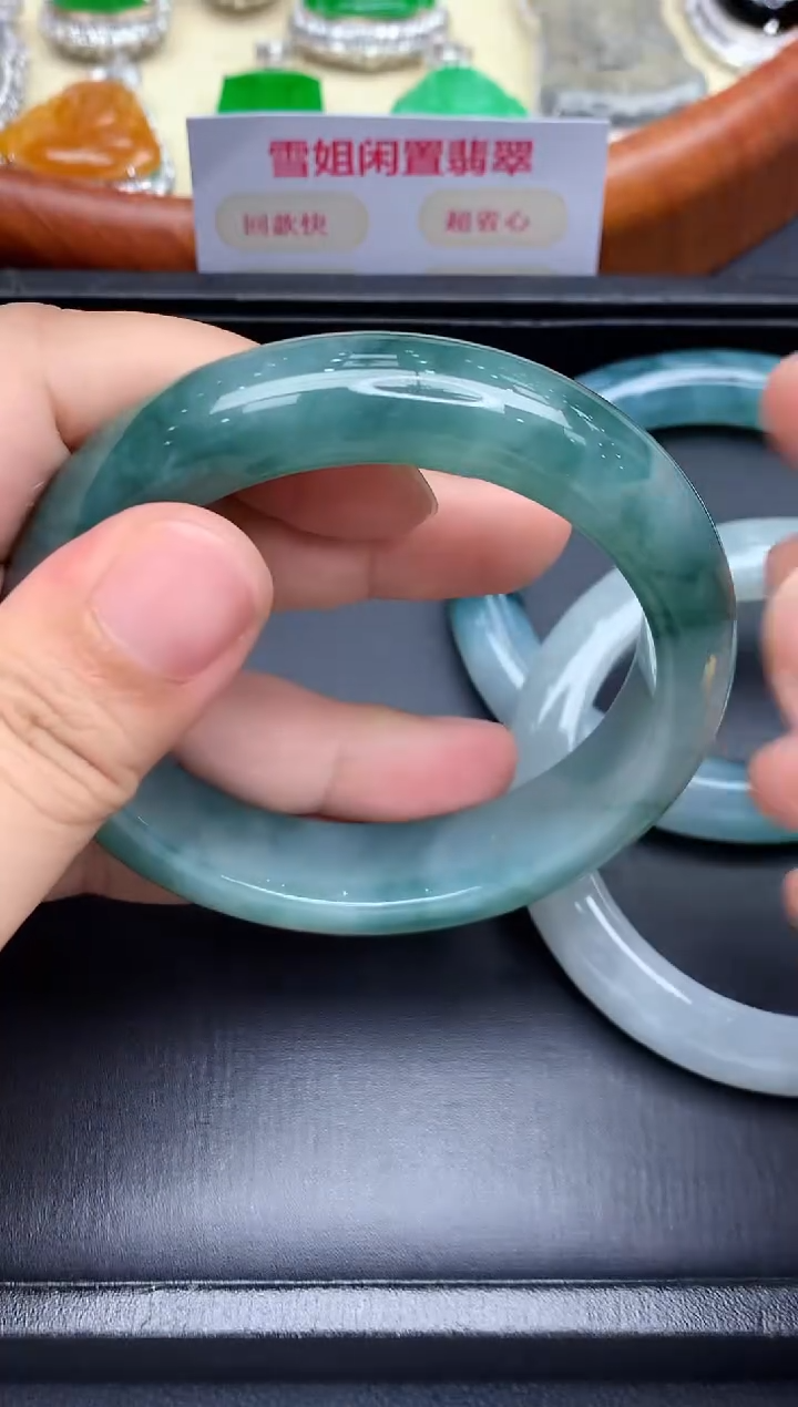 未镶嵌手镯翡翠514-中国好珍宝