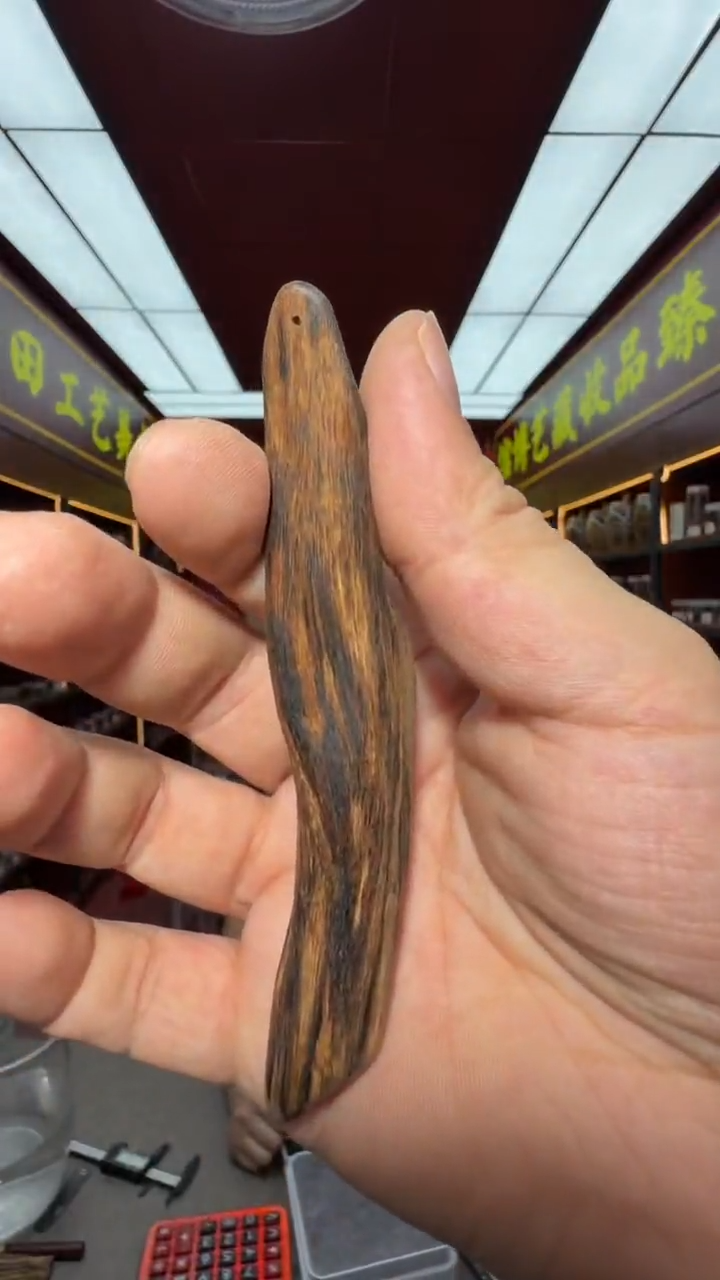 沉香吊坠多样性发一