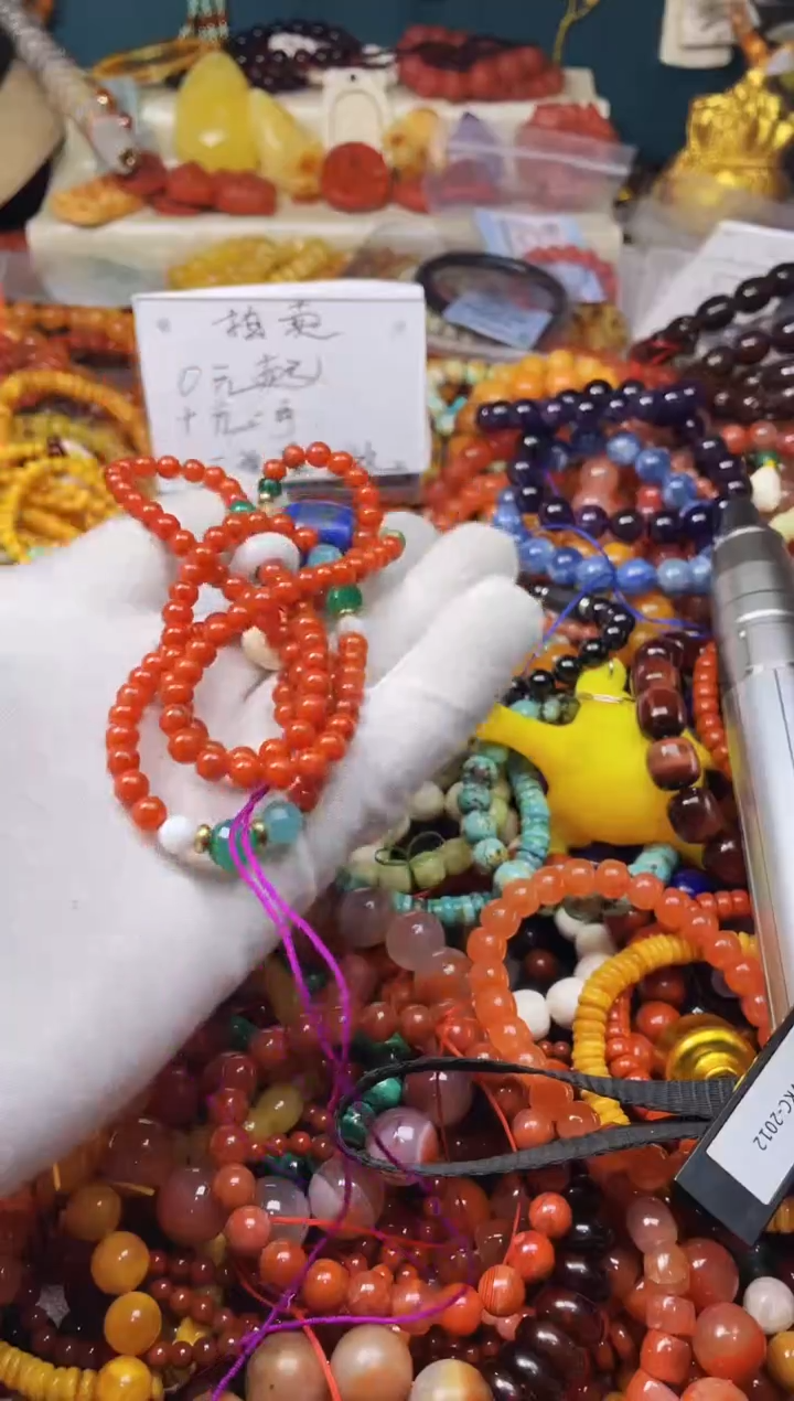 【闪购商品】玛瑙/玉髓.未镶嵌45113 一物一图发货