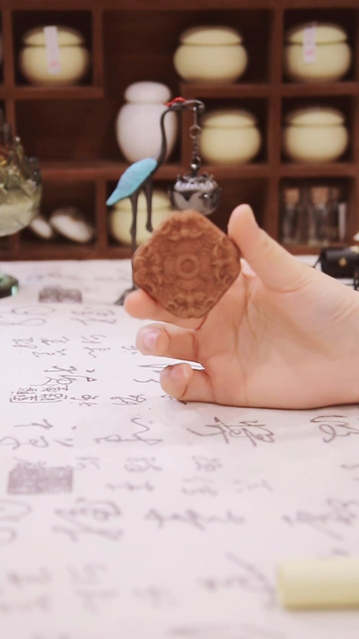 【闪购商品】清宫避暑四龙头裸牌香牌福利