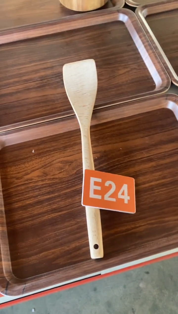 木闪购2025/12/1 E24