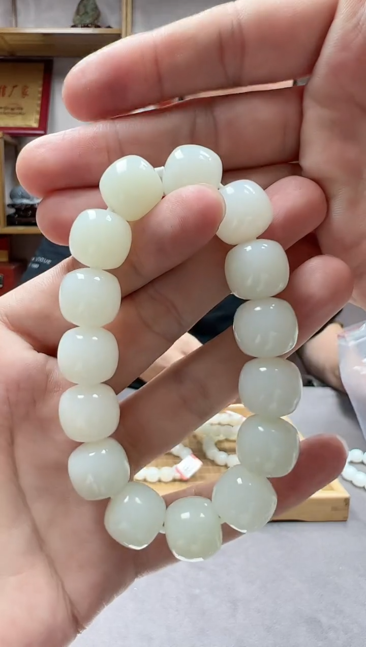 手链未镶嵌和田玉14且末