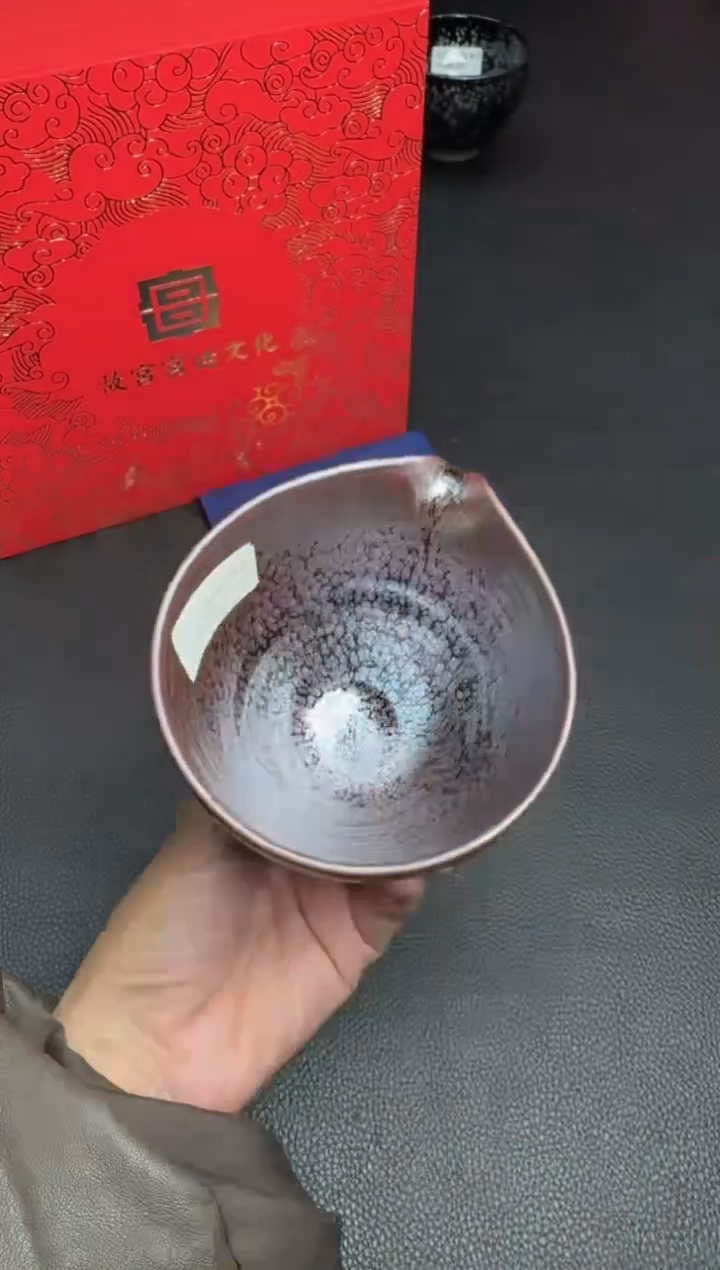 【闪购商品】茶盏吴立勇故宫款37