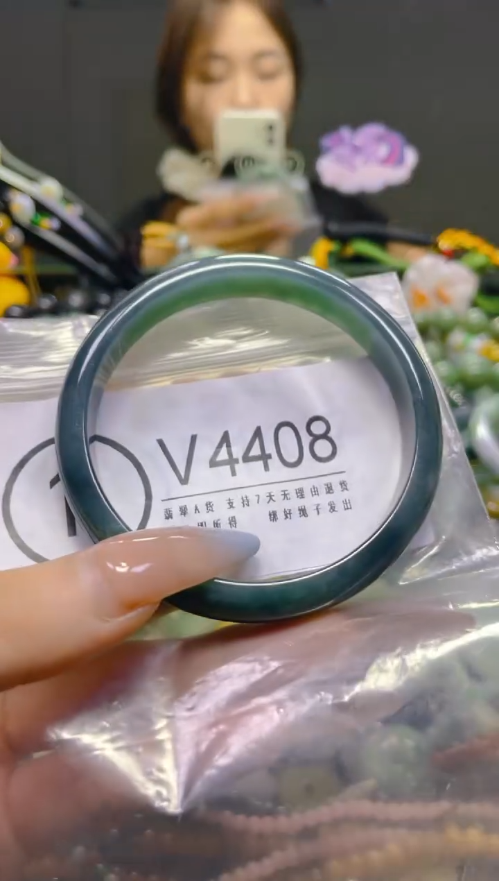 翡翠未镶嵌颈饰58-59/V/翡翠A货，一件也是批发价