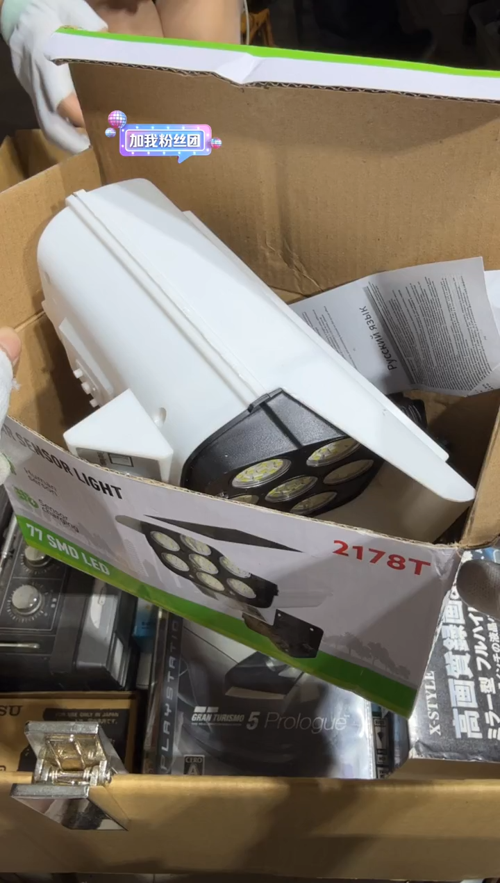 8新1**2 603   中古商品，瑕疵品，不保好坏。
