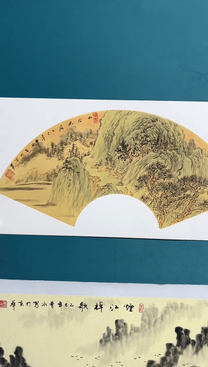 横款娜兰手工托底专属链接