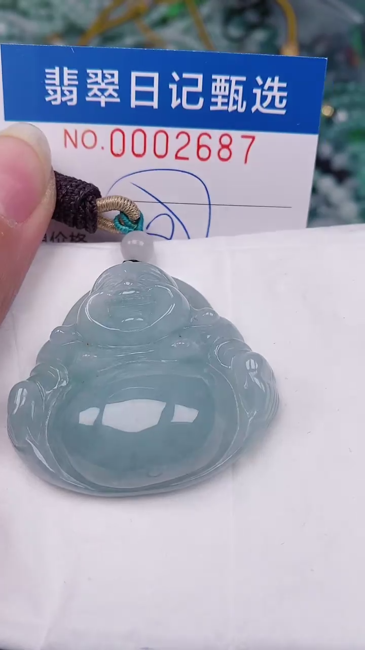 【闪购商品】翡翠颈饰未镶嵌00002687