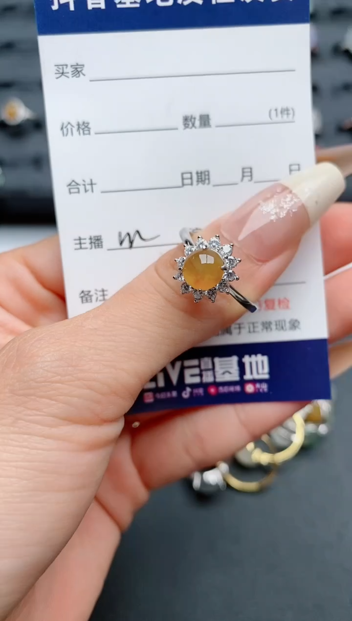 【闪购商品】翡翠戒指银S925镶嵌.............