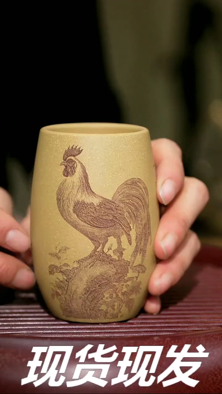 【闪购商品】紫砂茶杯紫砂主人杯福利放漏