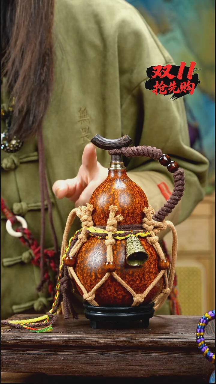 YP033复古网兜款天然酒葫芦（一物一拍）