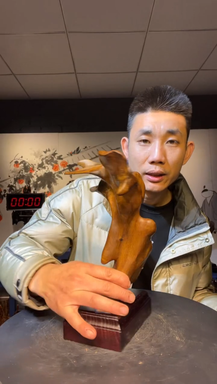 【闪购商品】金丝楠木雕金丝楠木工艺品摆件