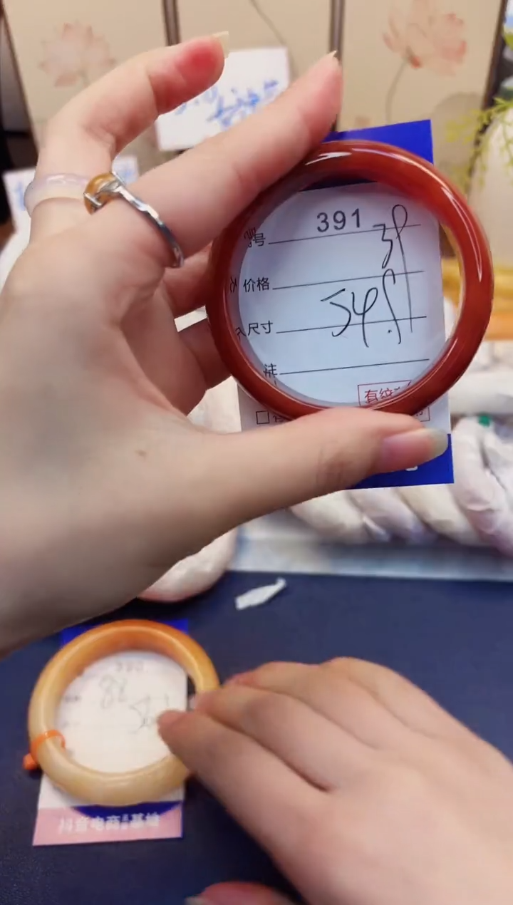 【闪购商品】石英质玉手镯未镶嵌391-玛瑙-圈口54