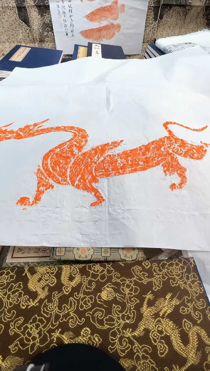 昌化石印石拓片111111111