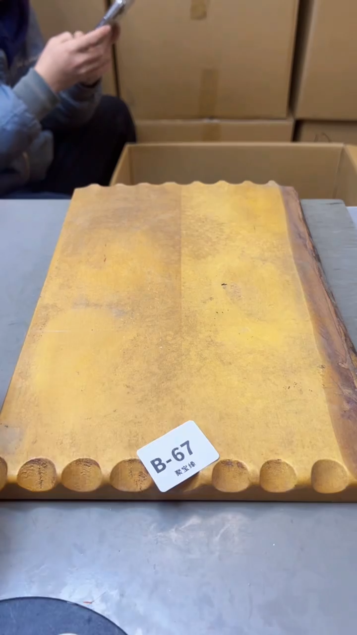 【闪购商品】瓷片67聚宝缘二号店