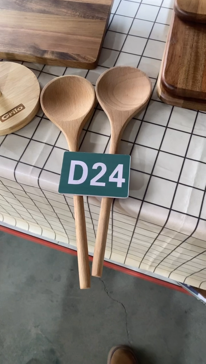 【闪购商品】2025/2/22 D24