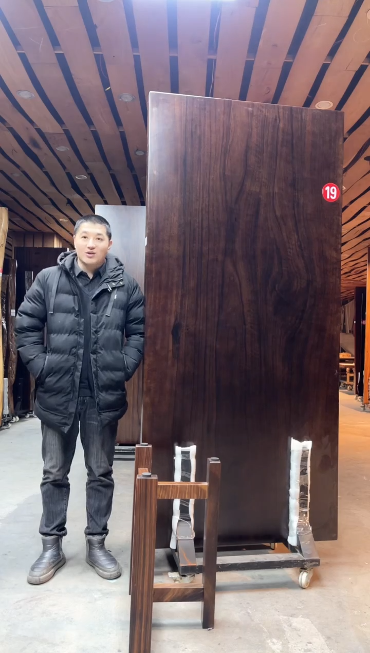 【闪购商品】木进口巴新黑胡桃230*106*7.2