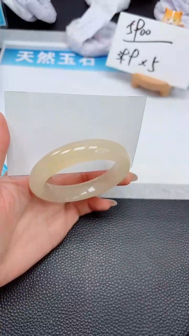 【闪购商品】石英质玉手镯未镶嵌133