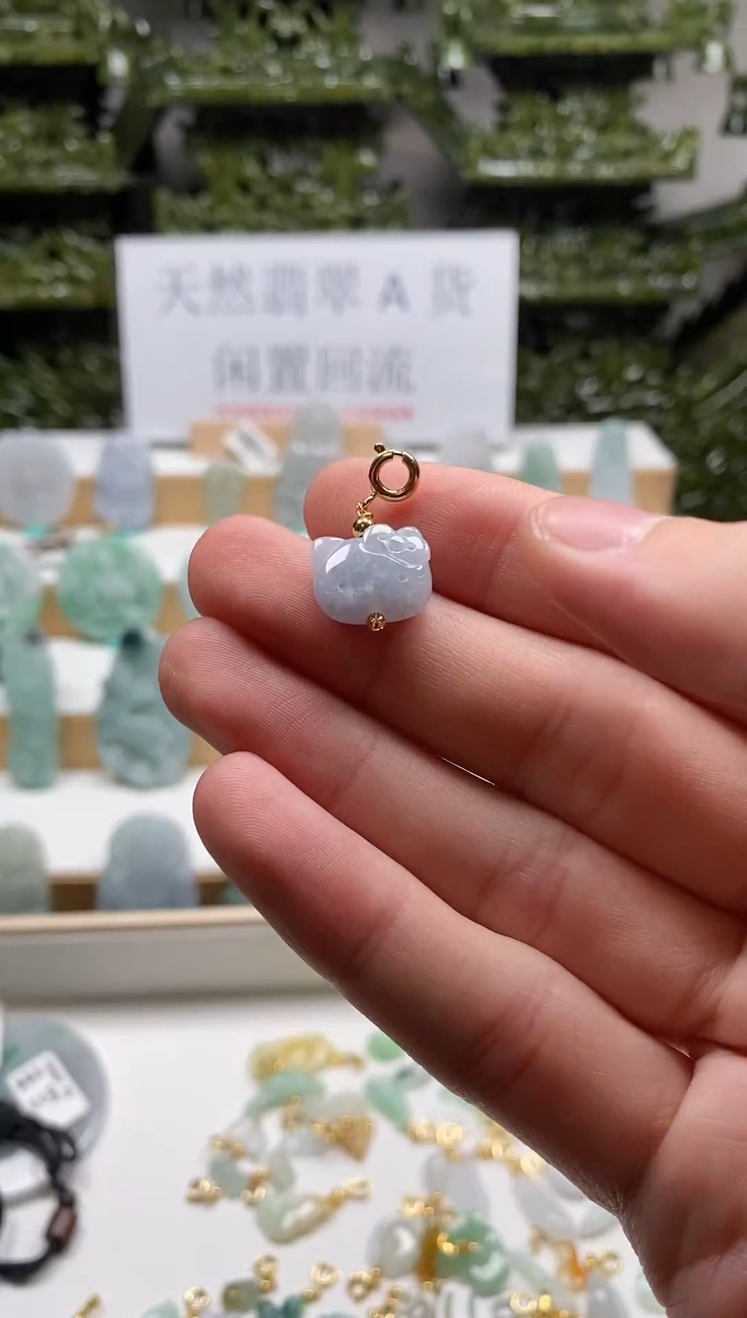 【闪购商品】翡翠颈饰未镶嵌吊坠68