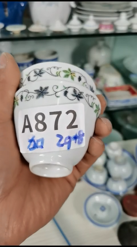 【闪购商品】摆件二茶杯瓷摆件