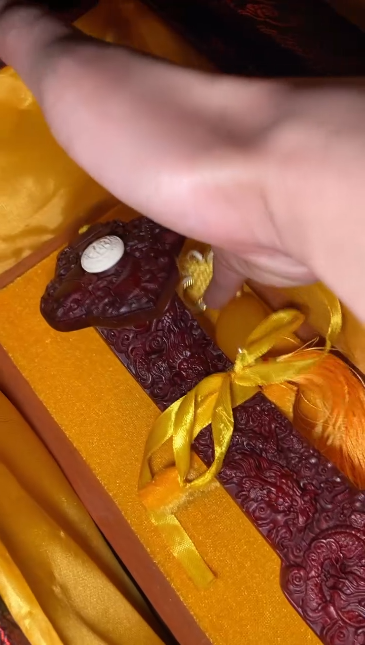 木特色--------福利盒