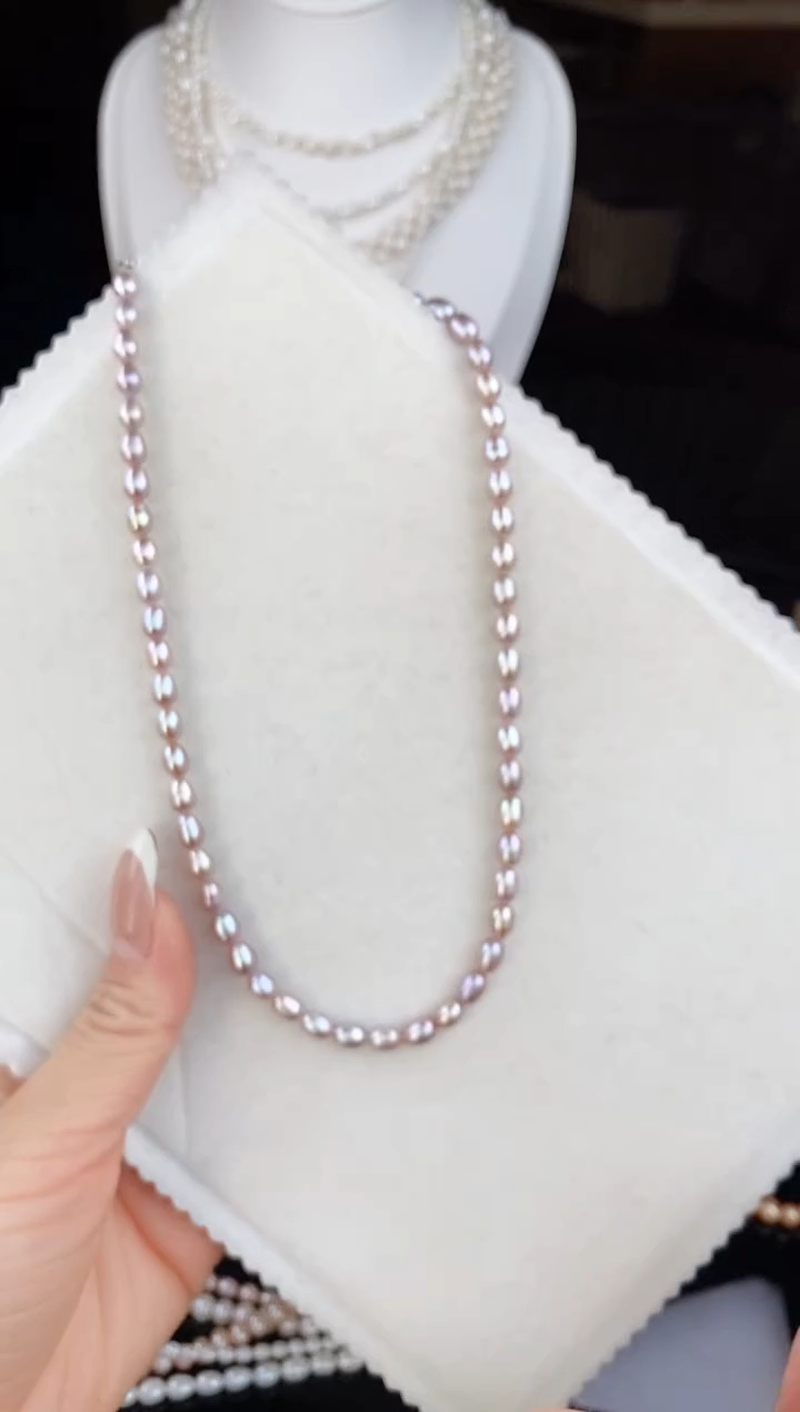 【闪购商品】淡水珍珠项链未镶嵌粉紫美人泪