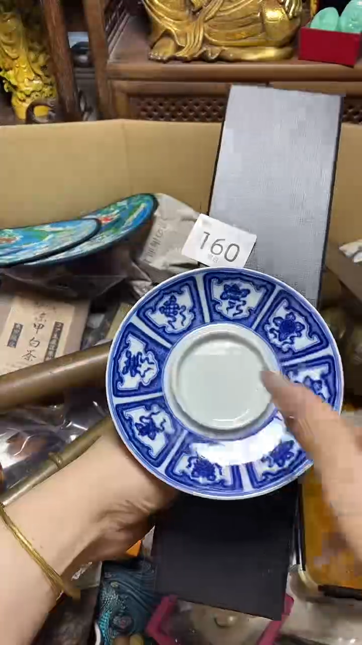 【闪购商品】瓷片瓷器瓷器瓷器瓷器