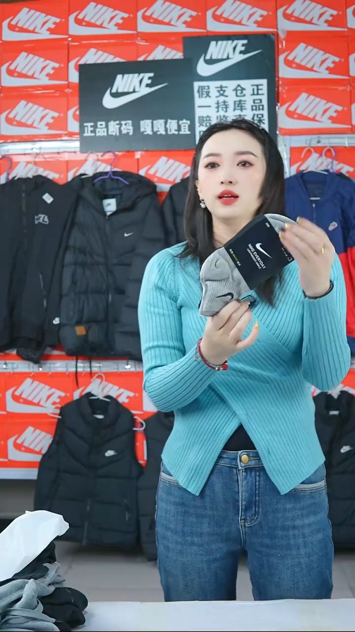 A 闪购编码Nike/Jordan运动衣以直播间过款为准尺码灰白黑袜子