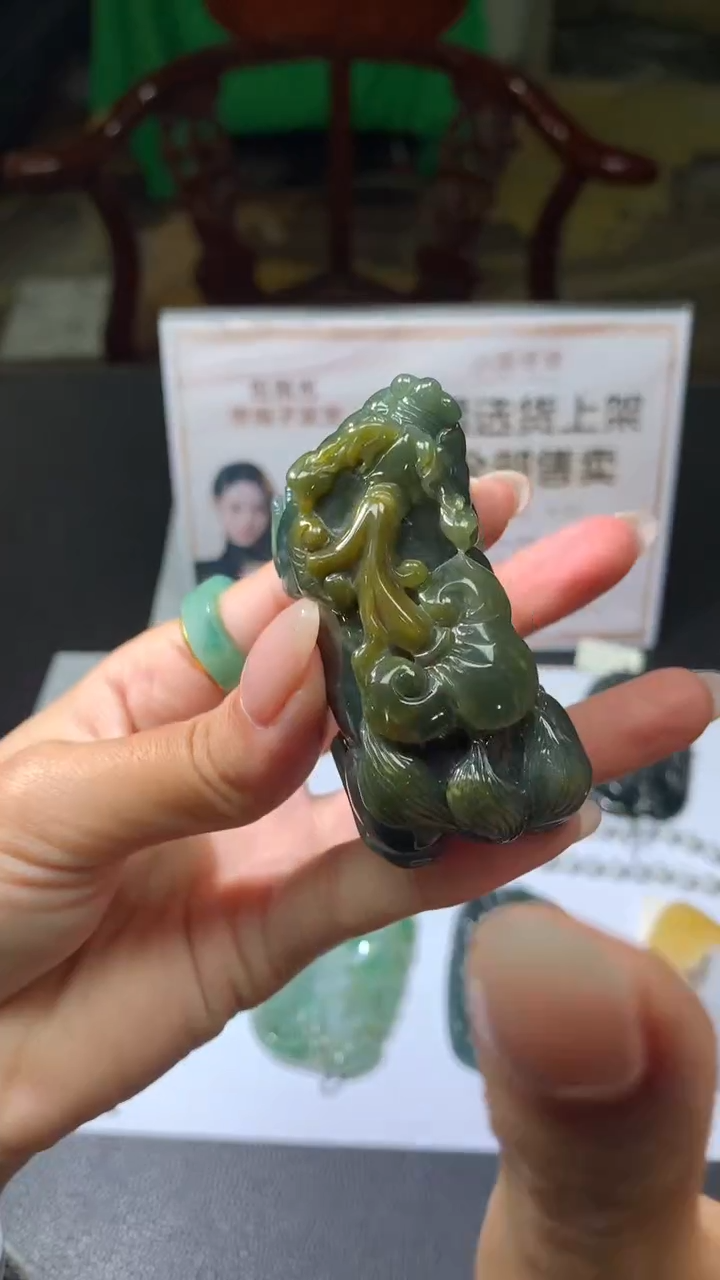 【闪购商品】定制翡翠未镶嵌不退不换CMH1件-A