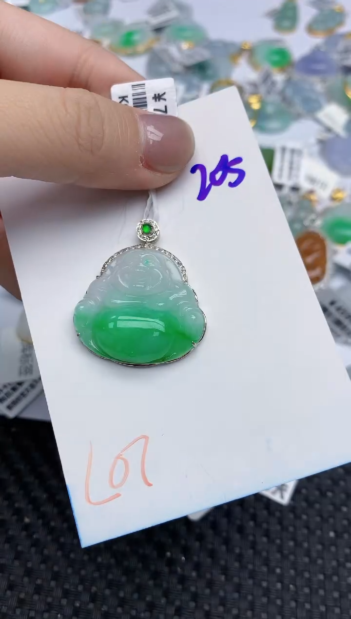 【闪购商品】翡翠颈饰18K金镶嵌天然翡翠A货