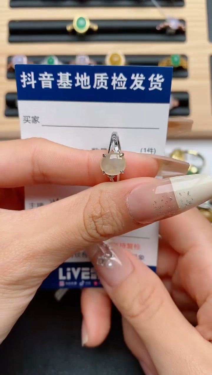 【闪购商品】翡翠戒指银S925镶嵌........