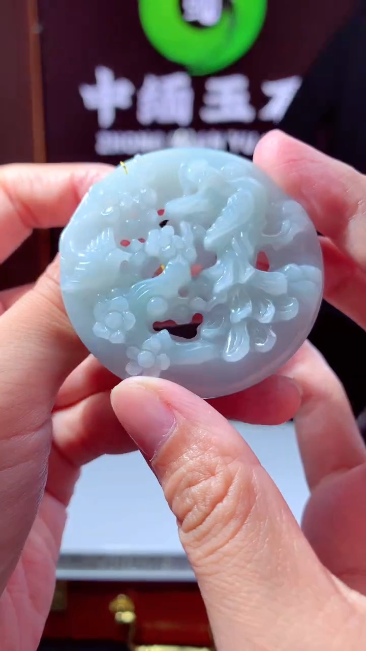 未镶嵌定制翡翠定制翡翠（拍一发一）