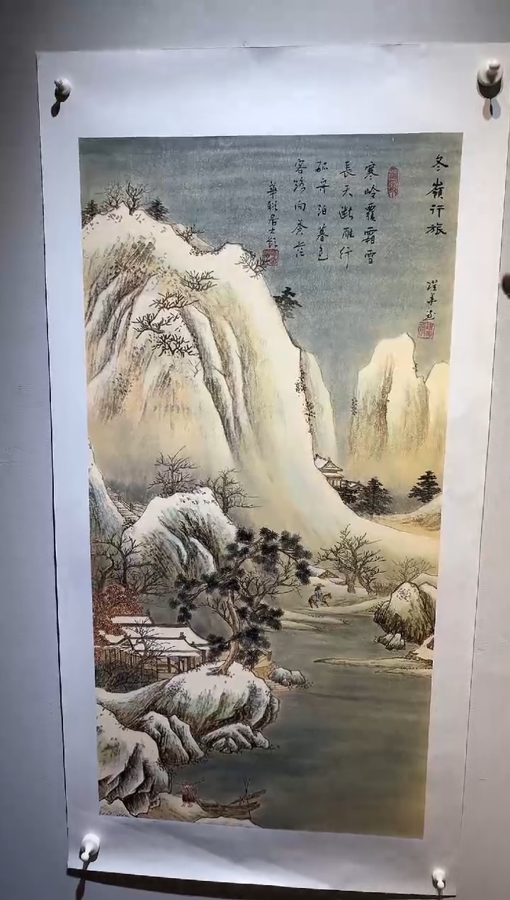 国画国画SS-1201004-张跃华央创美术馆精品定制备案作品