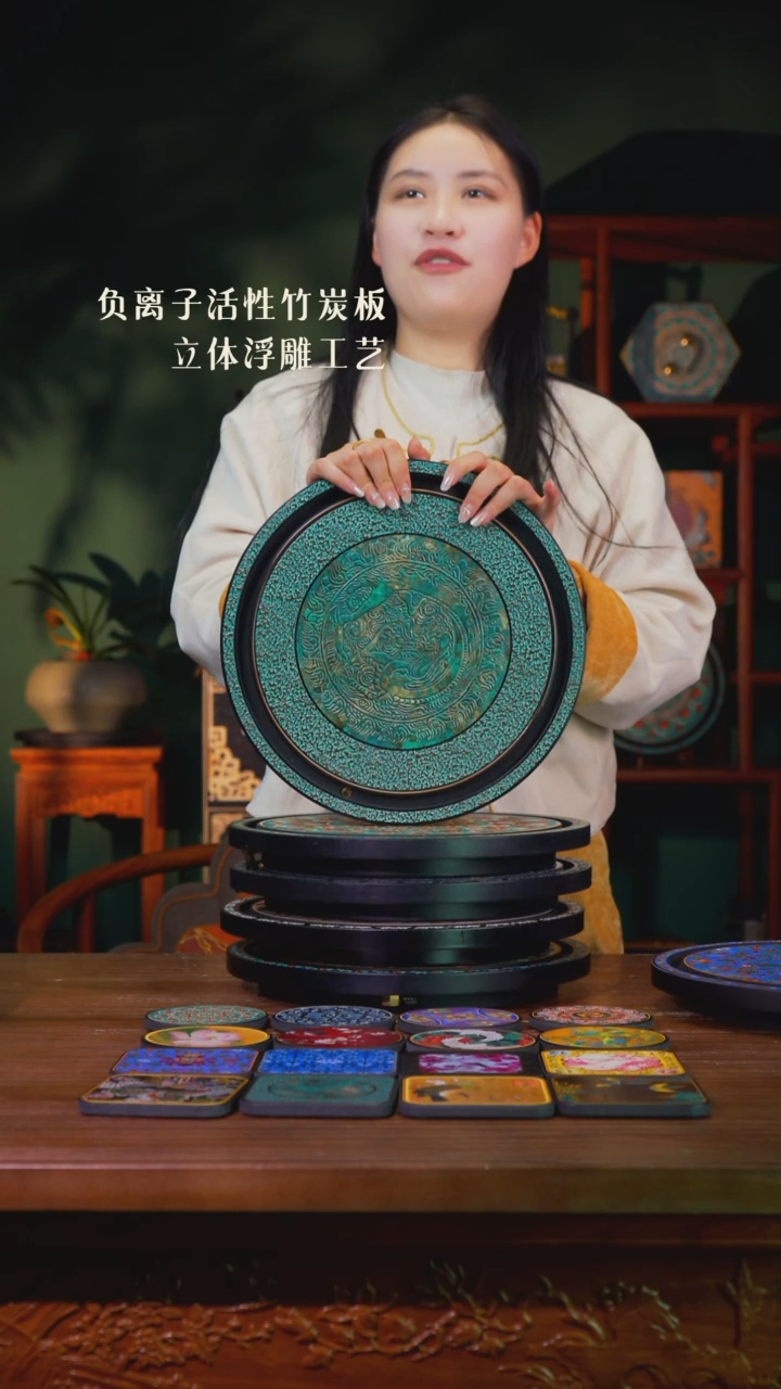 粉****凰壹藏贰宝青铜饕餮纹圆盘