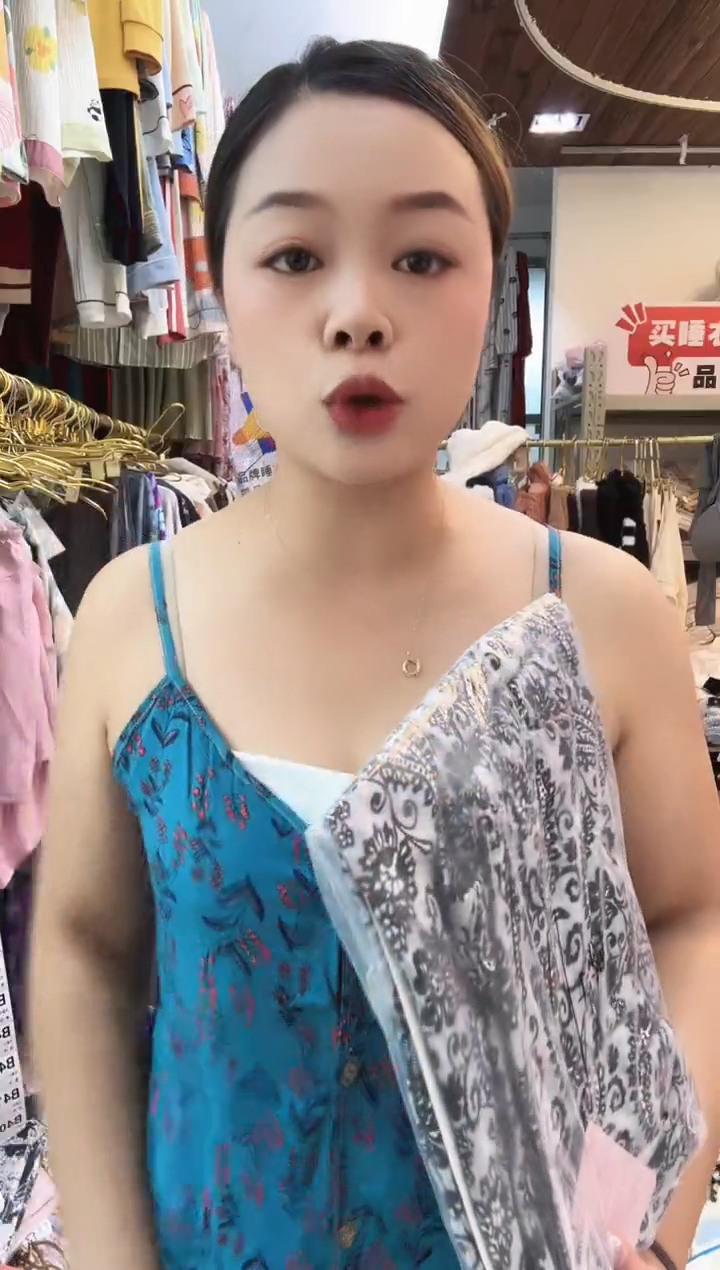 忆*腰果花长裤(讲解为主）