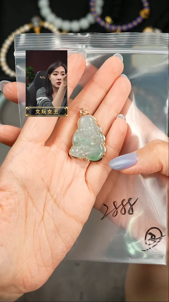 【闪购商品】翡翠吊坠(不含链)未镶嵌遇见匠心品质回血