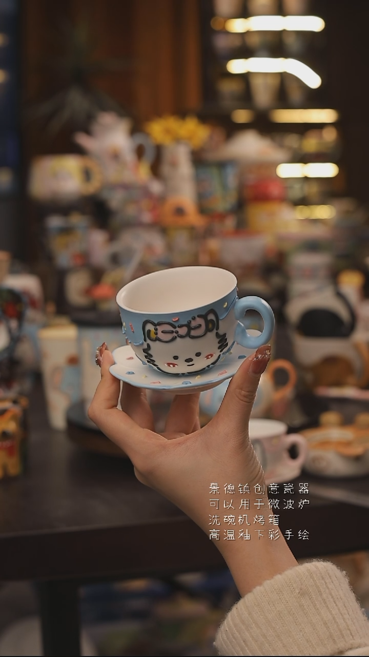 景德镇釉下彩绘设计师款式陶瓷