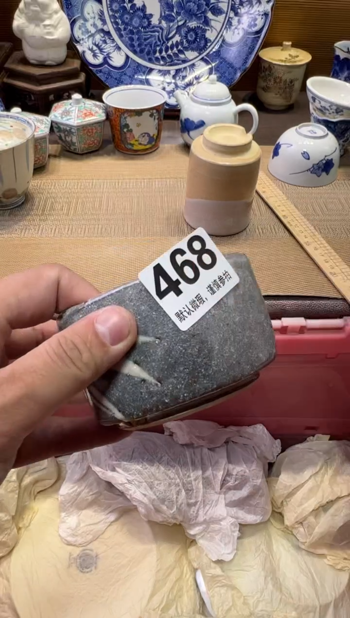 瓷器瓷器瓷器瓷器瓷器瓷器