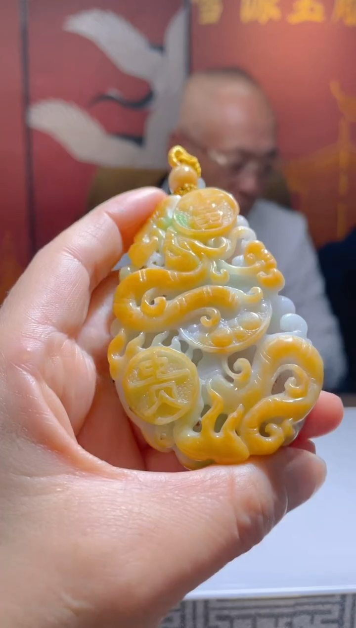 【闪购商品】定制翡翠未镶嵌KJ0115085