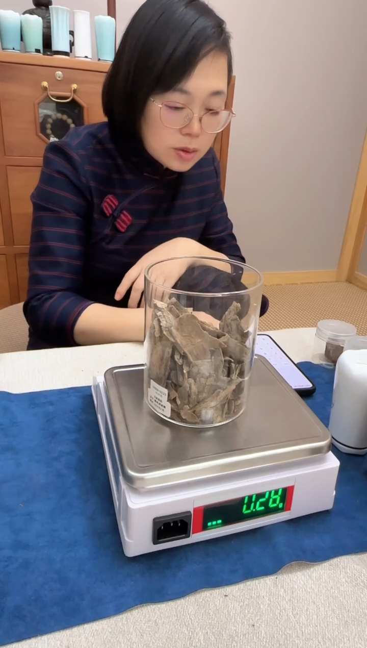 香料10223海南虎斑棋3克