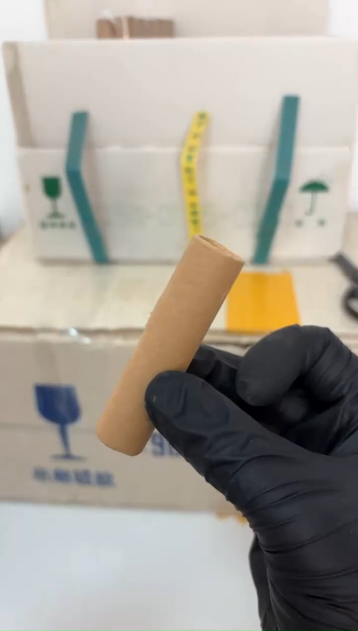 【闪购商品】整卷 原光原卷原厂封装 151