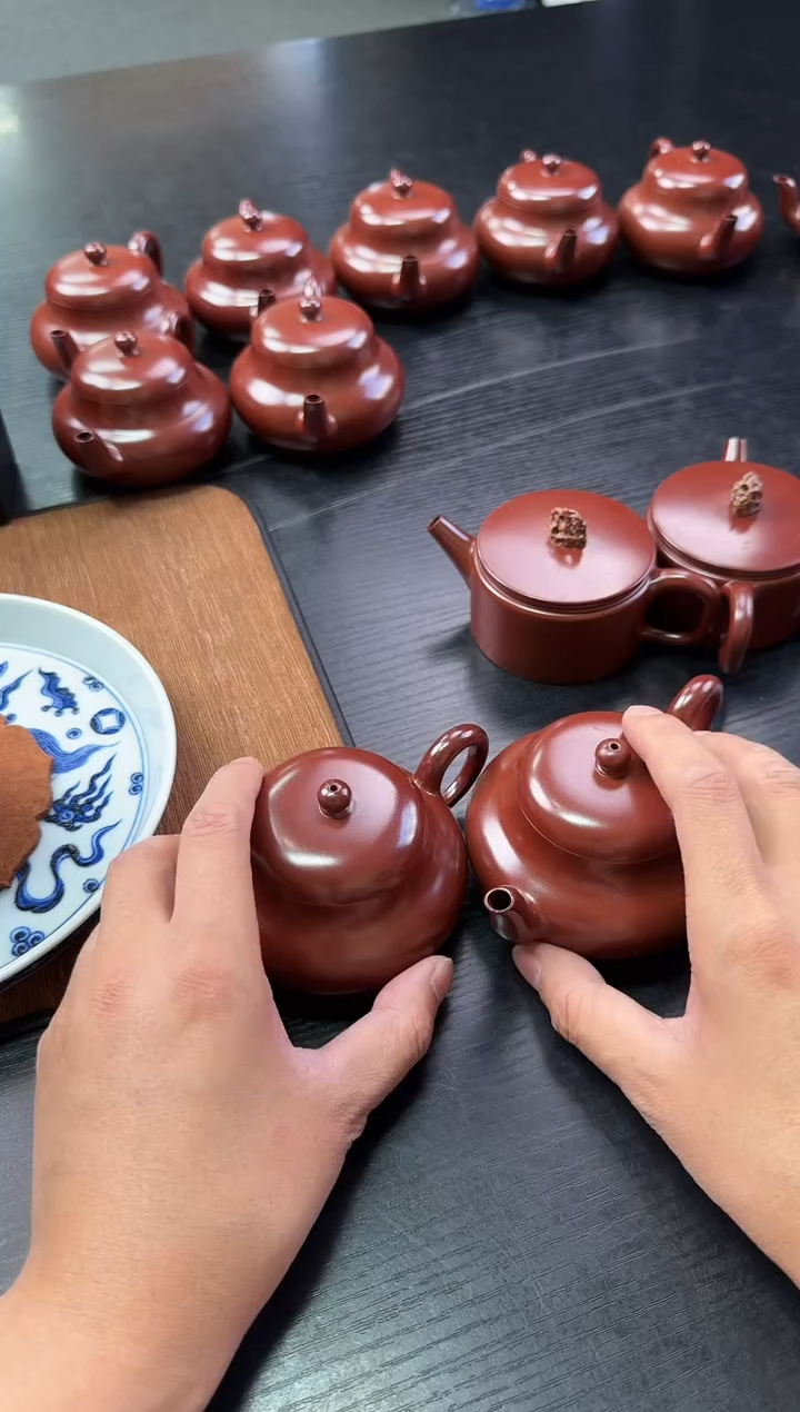 *觀***?君德壶------------