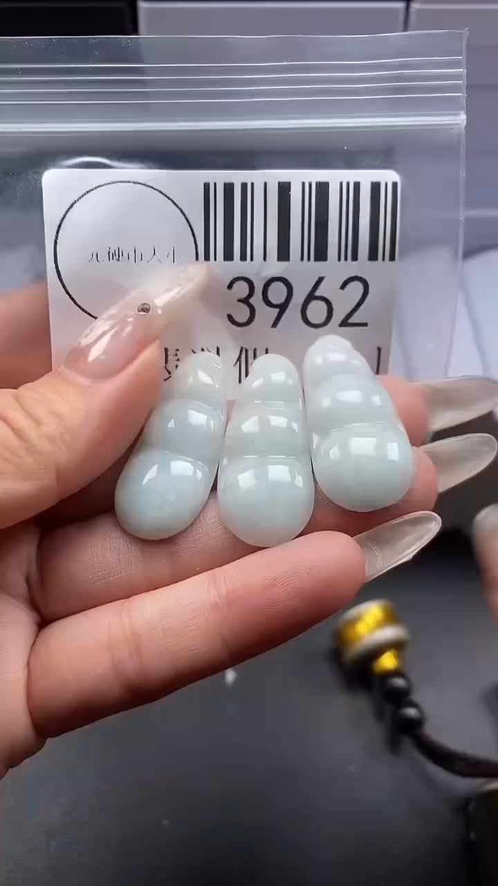 颈饰未镶嵌翡翠3962