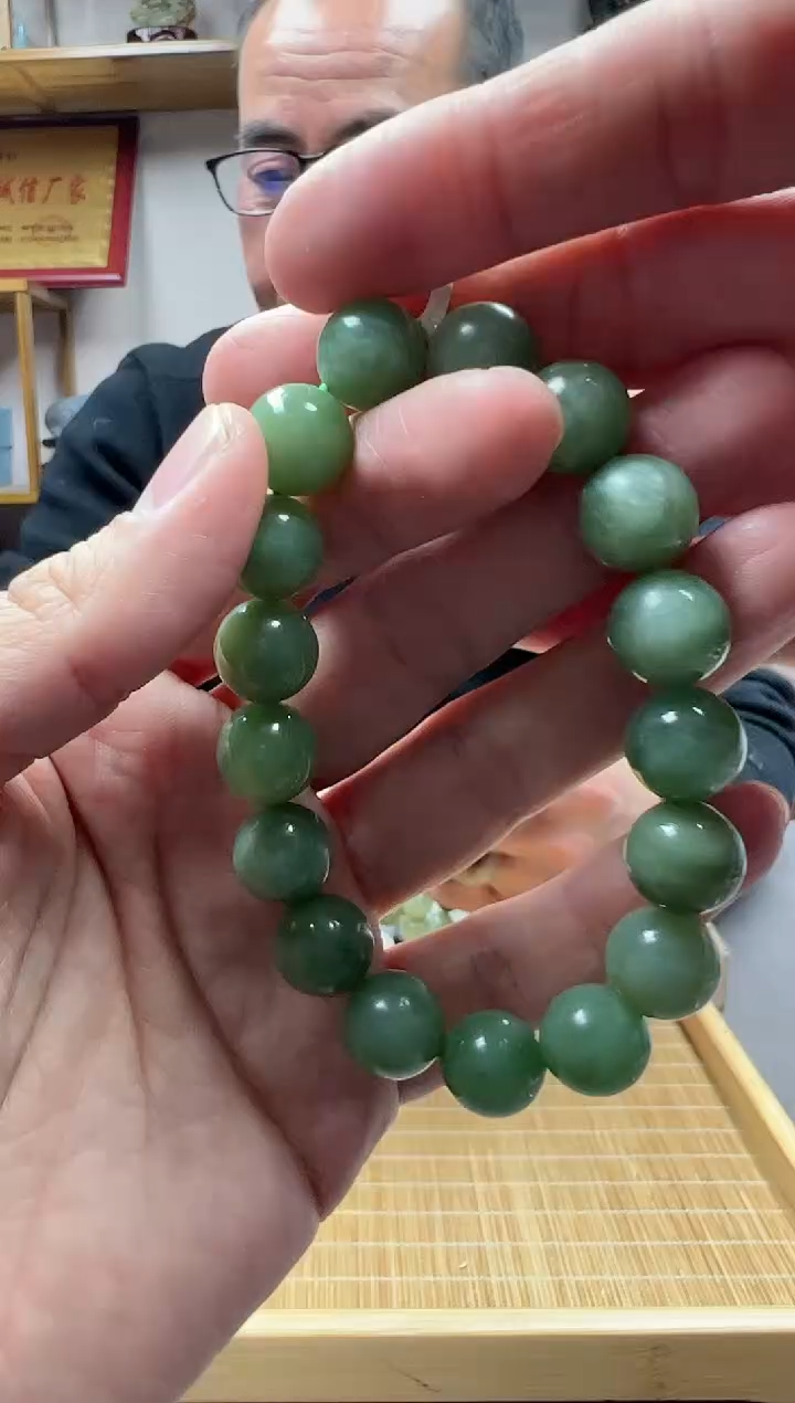 【闪购商品】和田玉手链未镶嵌12粉青