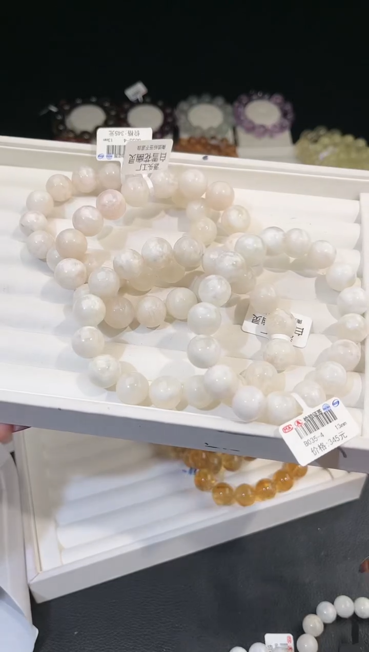 【闪购商品】水晶手链未镶嵌多样性发一白雪花13mm