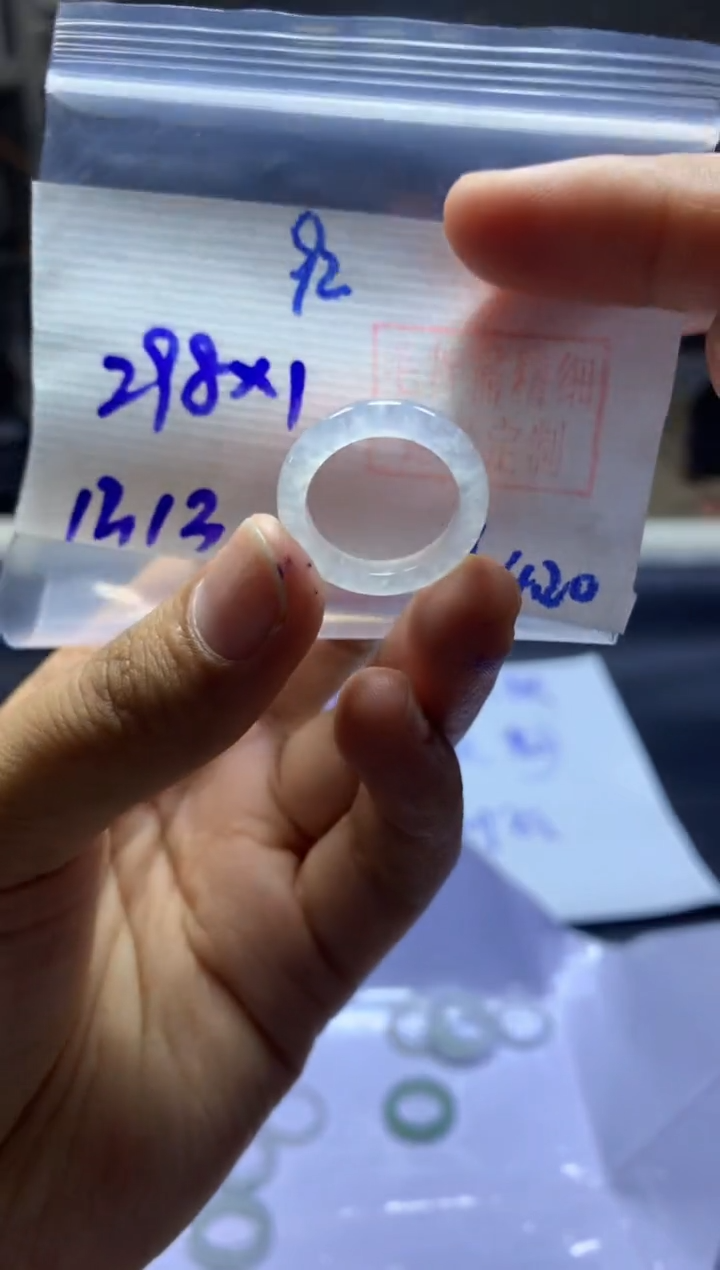 定制翡翠未镶嵌戒圈#298元-毛货需精细抛光