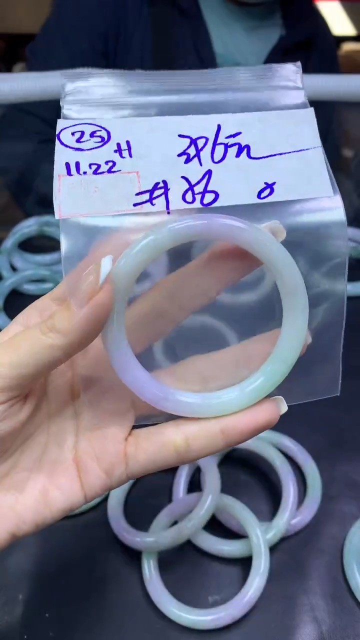 未镶嵌定制翡翠25手镯56纹+396元+拍一发一