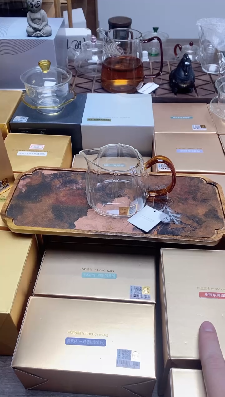 【闪购商品】禾器倾妍茶海琥珀色