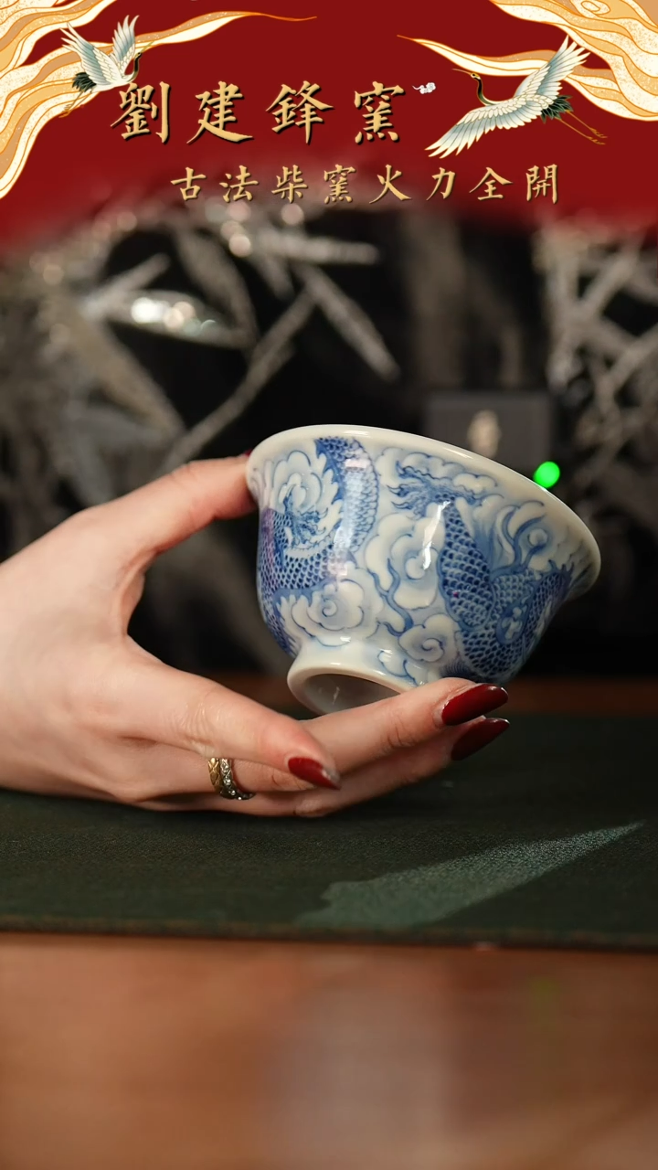 【闪购商品】瓷片拍拍拍怕拍拍拍